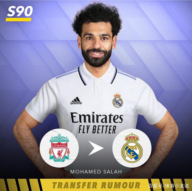 半岛体育入口官网-包含超级巨星转会传闻升温，球迷议论纷纷的词条