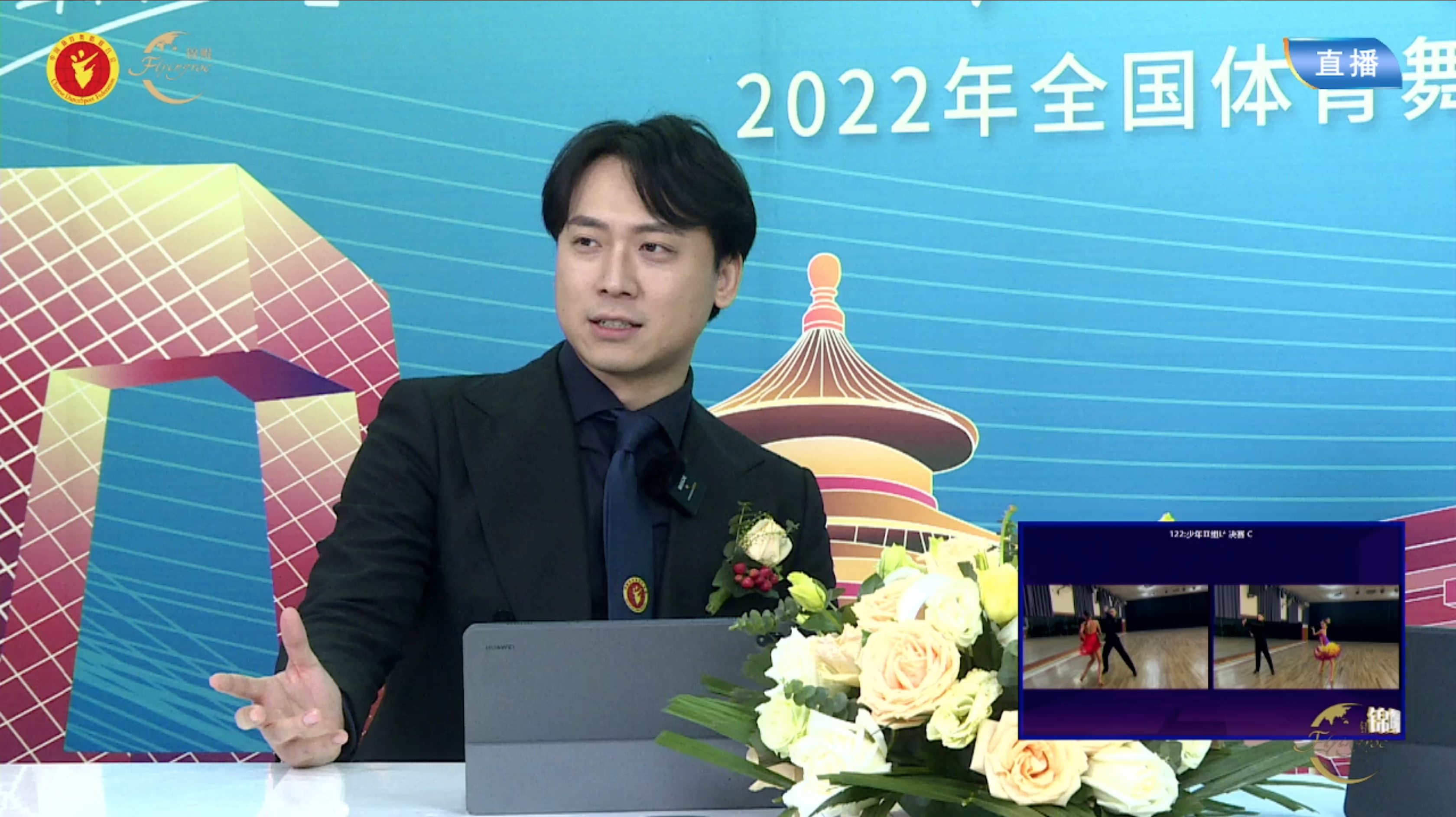 半岛体育官方网站-风云际会，体育强者再次崭露头角的简单介绍