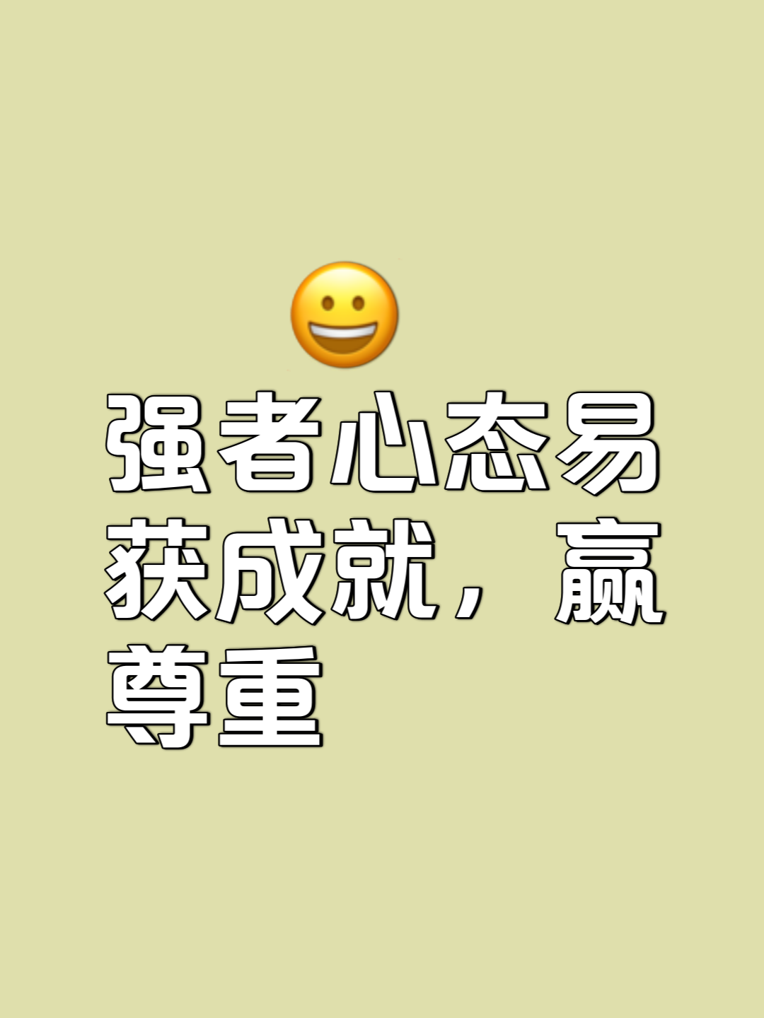 半岛体育在线官网-竞争激烈缠斗，胜负难定看谁心态更强的简单介绍