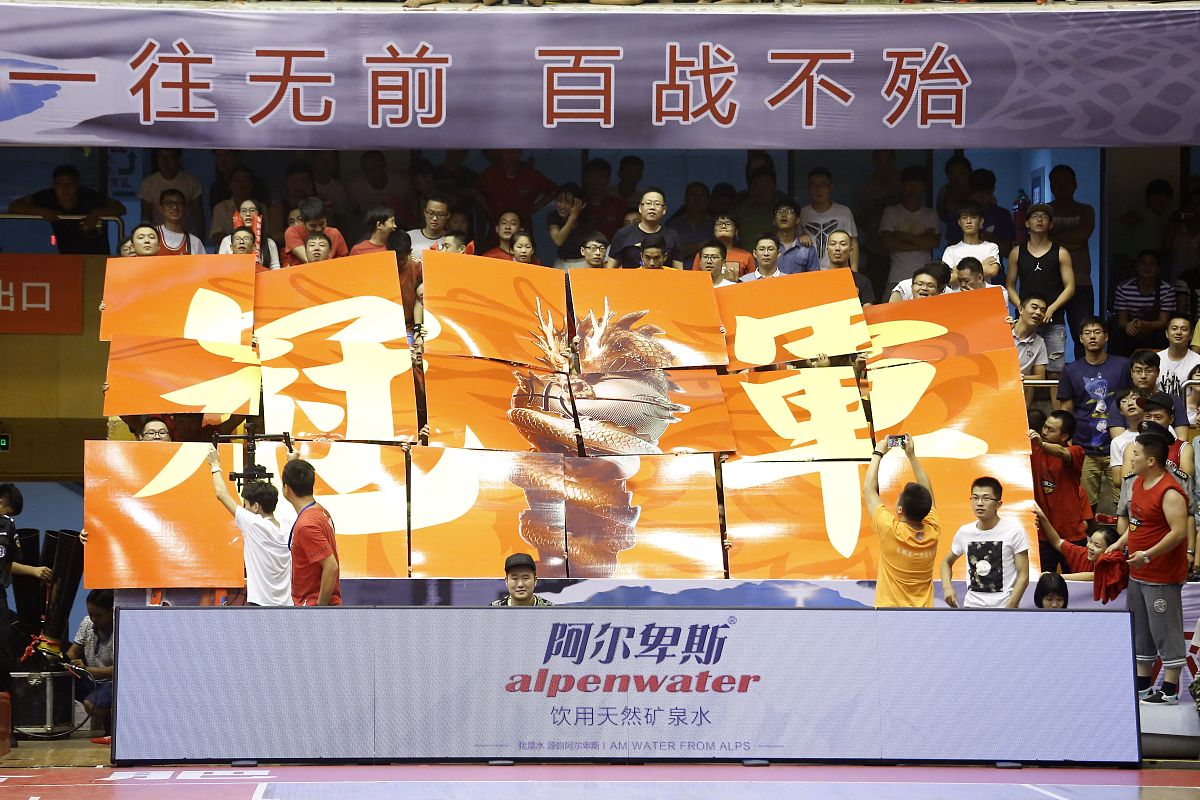 半岛综合体育官方app下载-包含强强对话燃烧赛场，胜负难料精彩连连的词条