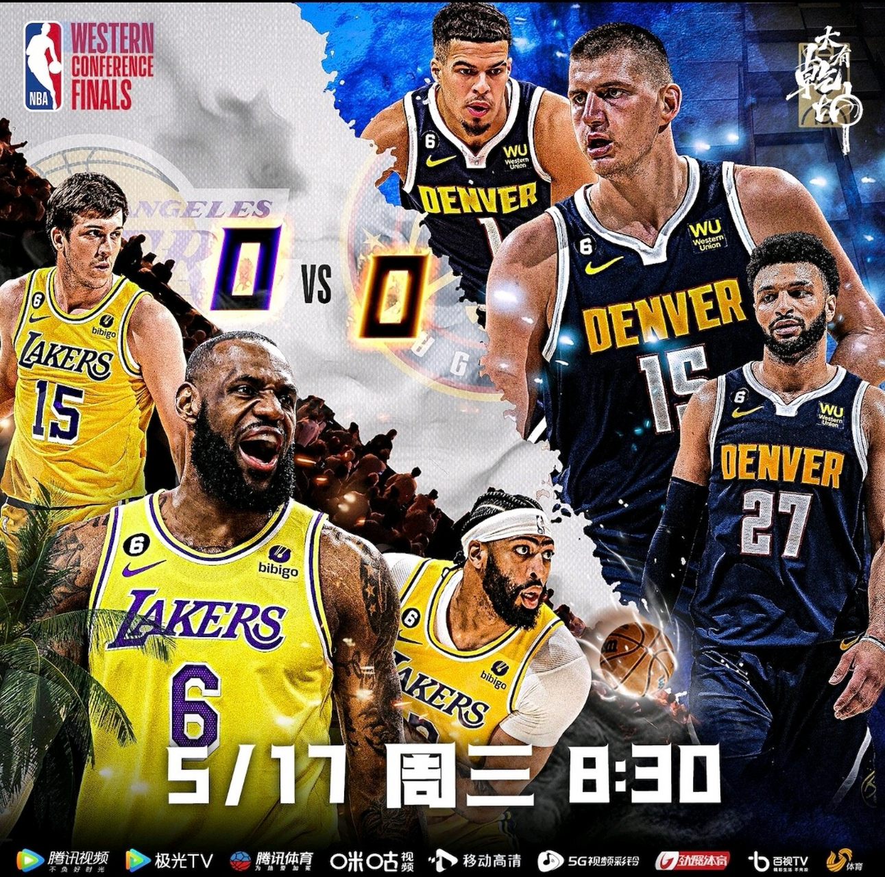 半岛app官网-包含掘金三分绝杀湖人，硬仗取胜西部第一的词条